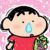芯兒信號不好