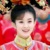 晴儿