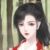 温情
