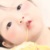 張汝