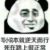 作者