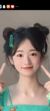 柚子