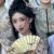 阮清眠