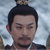 薛远