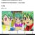 孔书莫