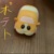 作者
