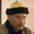 皇帝