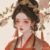 羽涅