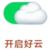 全能人物
