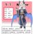 瓜子