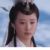 嫦娥