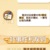 廠長(zhǎng)蛋