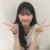 苏新皓老婆