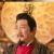 明德帝