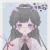 依卡瑪·勒斯