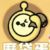 麻袋