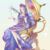 时希