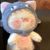 猫崽