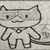 油條