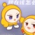 无敌