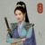 琉羽