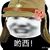 小八嘎