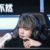 九尾·許鑫蓁