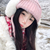 井憐