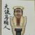 天使马桶人