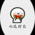 吃瓜群众