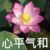 老师