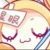 显眼