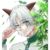 慢羊羊（村长）