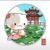 豆花