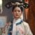 容妃（寒香见）