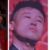 杨九郎