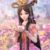 羅麗公主
