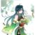 蕭蕭