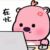 林念安