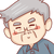 村长