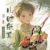 幼年吴邪