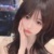 莣素