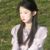 藺冉