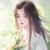 温情（妹妹）