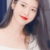 姜莎