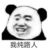 龍?zhí)?/>
                                <p>龍?zhí)?/p>
                            </a>
                        <a href=