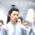 关河梦