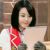 乌克娜娜