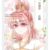 云鹊