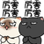 女生们
